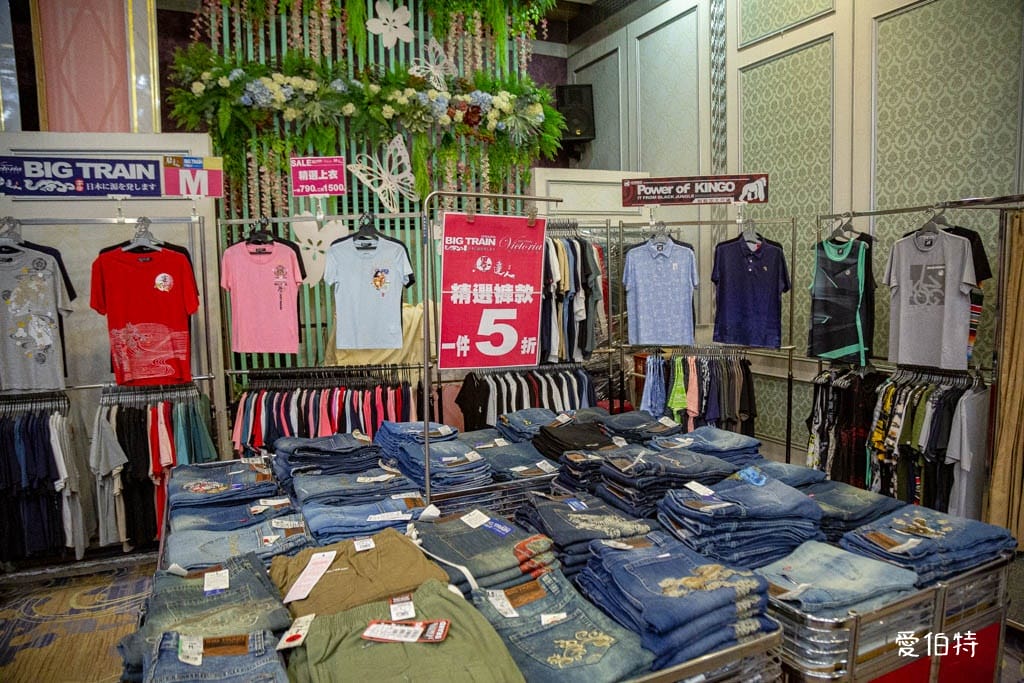 桃園蘆竹FY家電聯合特賣｜家電、潘雅、床墊、寢具、鍋具、墨達人、行李箱、玩具、包包