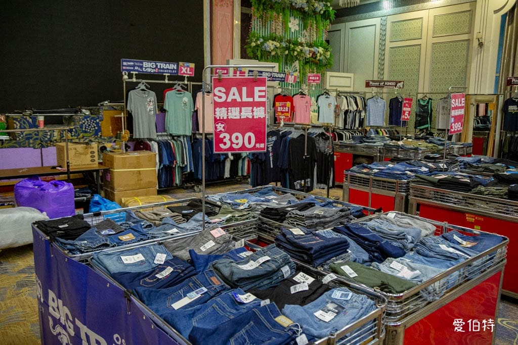 桃園蘆竹FY家電聯合特賣｜家電、潘雅、床墊、寢具、鍋具、墨達人、行李箱、玩具、包包