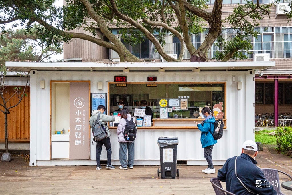 中壢小木屋鬆餅中央大學店｜菜單，鹹甜鬆餅，炸物飲品都好吃