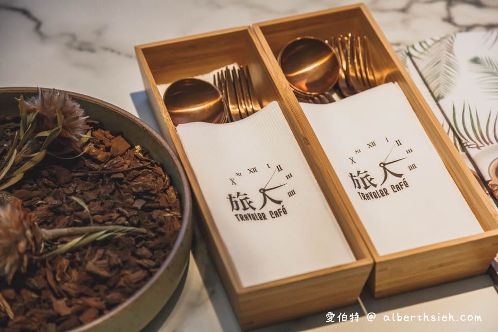 中壢龍岡咖啡廳｜旅人咖啡館，森林公園旁超 Chill 早午餐推薦