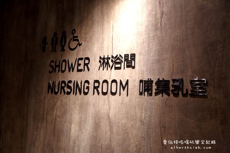 桃園機場免費貴賓室｜第一航廈，免信用卡就可享插座淋浴洗澡