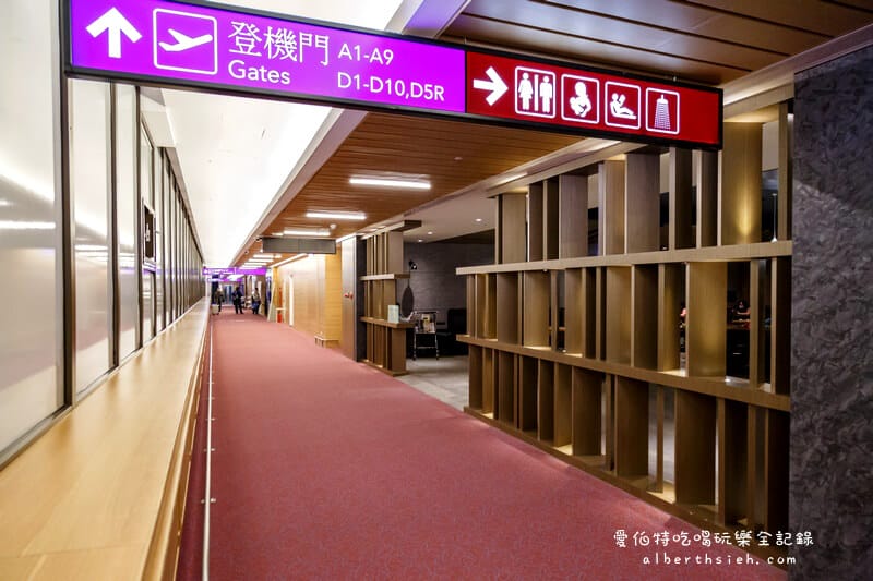 桃園機場免費貴賓室｜第一航廈，免信用卡就可享插座淋浴洗澡