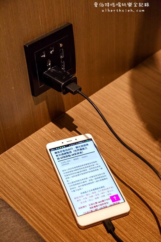 桃園機場免費貴賓室｜第一航廈，免信用卡就可享插座淋浴洗澡