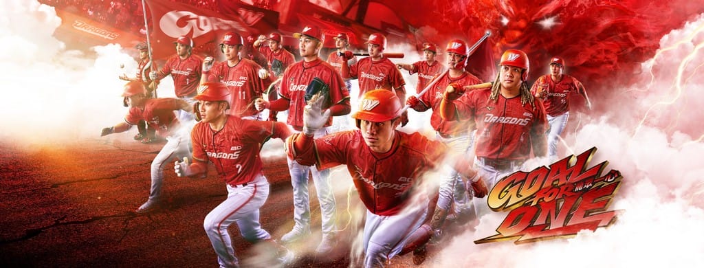 2025中華職棒CPBL棒球直播免費線上看|Line/DAZN - 第35張圖 2025中華職棒CPBL棒球直播免費線上看|Line/DAZN