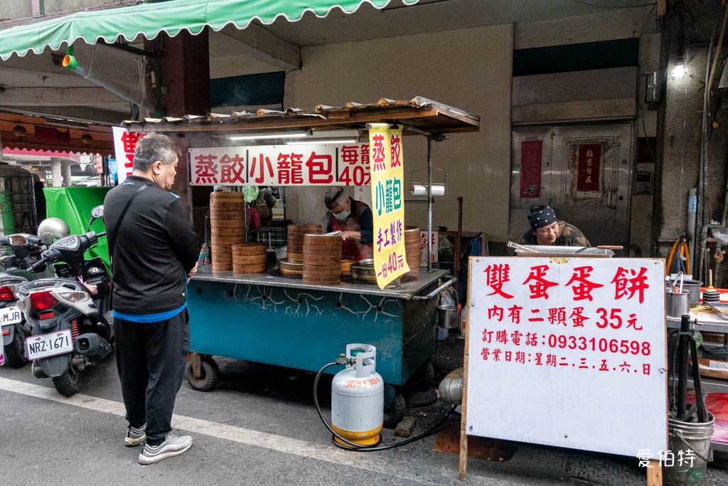 阿婆飯糰｜桃園南門市場早餐推薦，紫米飯團必點，油條超酥脆 @愛伯特