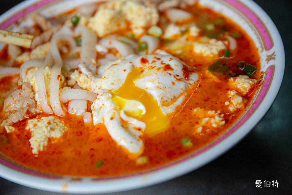 中壢忠貞市場大鬍子米干|在地人激推雙蛋加辣,排隊早餐推薦 @愛伯特