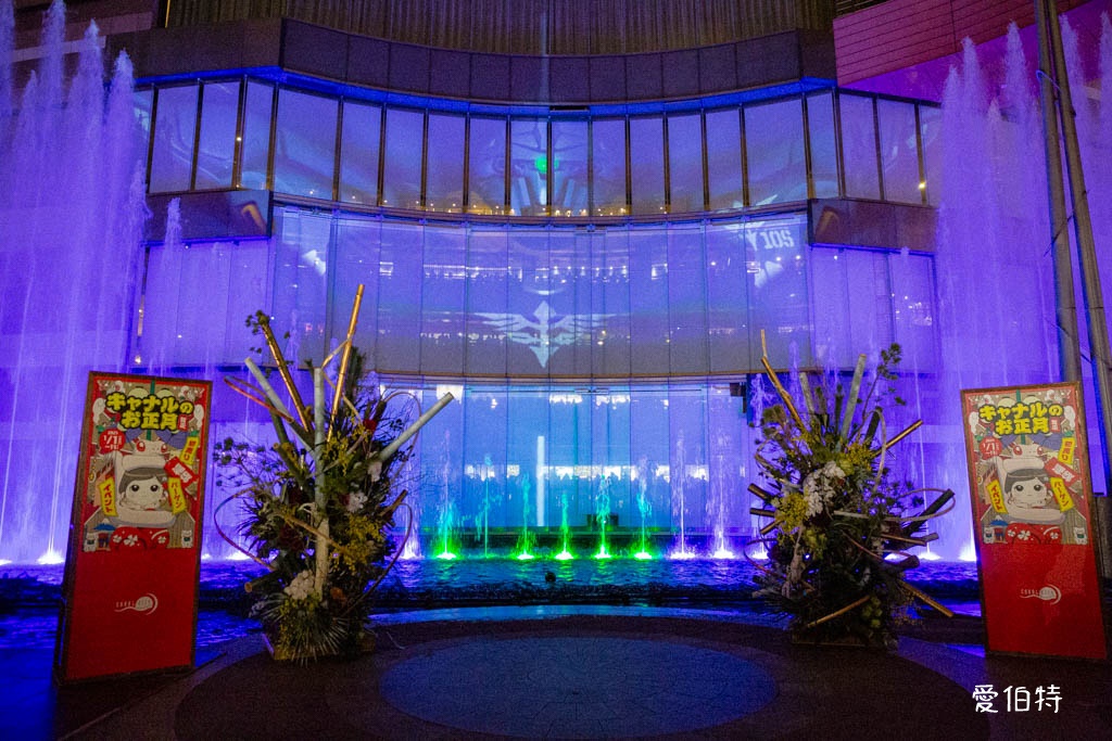 福岡必去景點|博多運河城,美食,必買品牌,水舞秀 @愛伯特