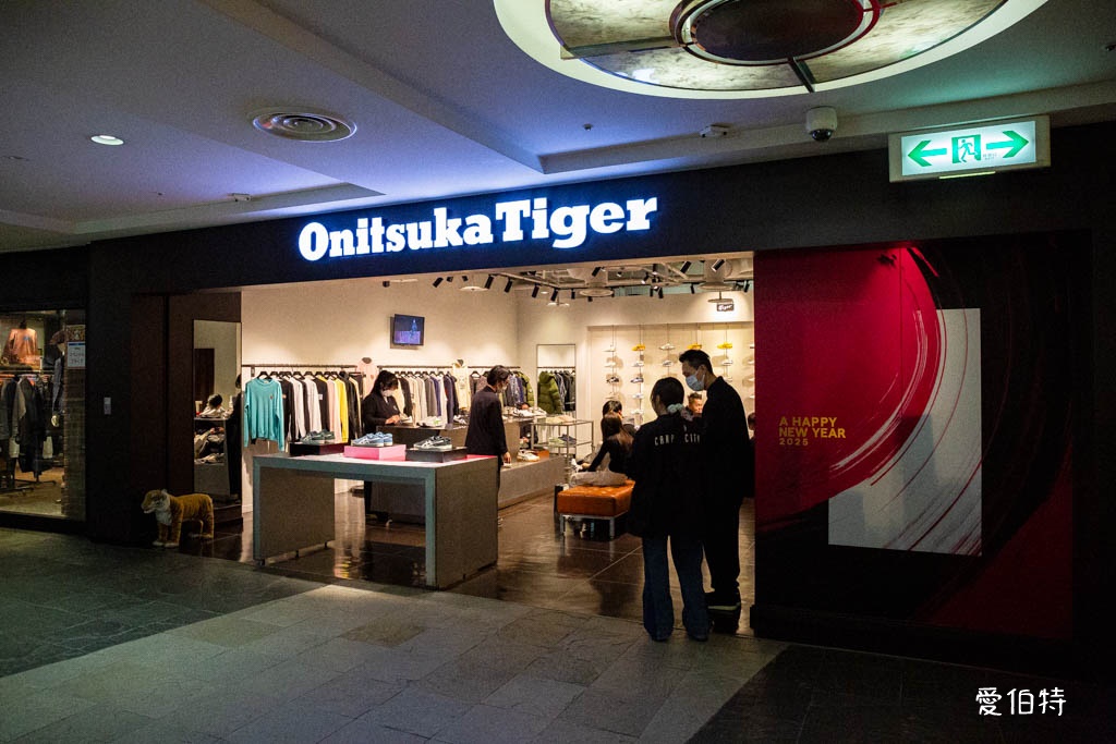 福岡必去景點|博多運河城,美食,必買品牌,水舞秀 @愛伯特