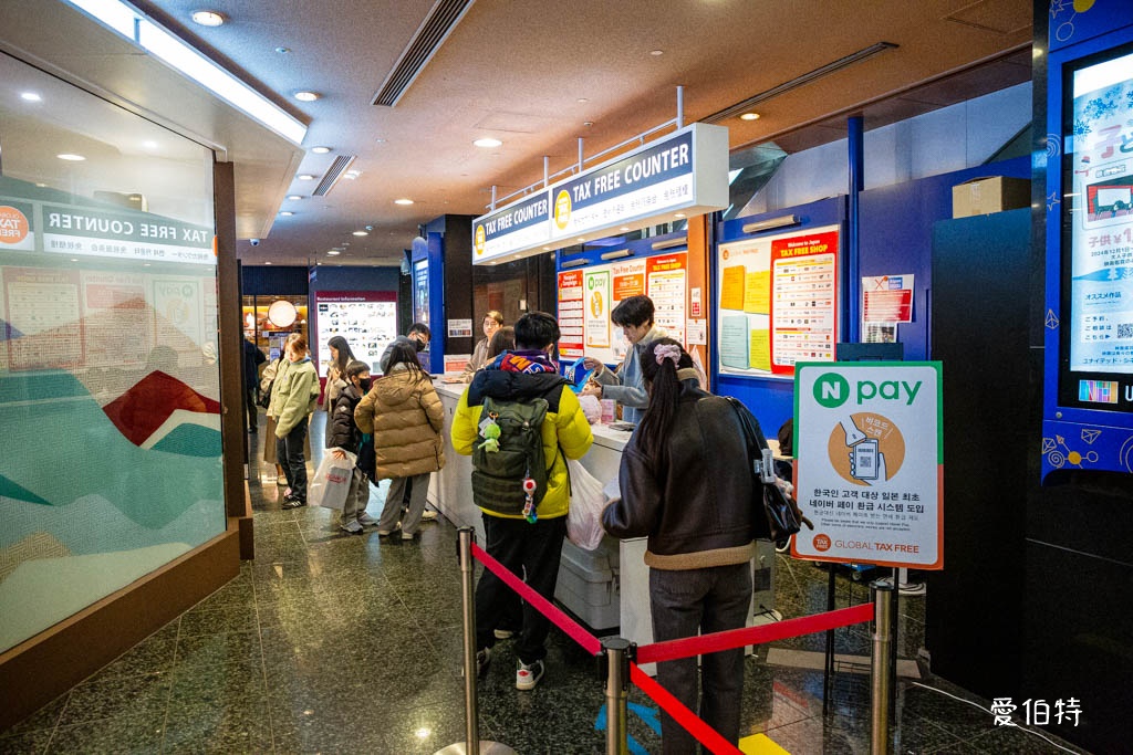 福岡必去景點|博多運河城,美食,必買品牌,水舞秀 @愛伯特