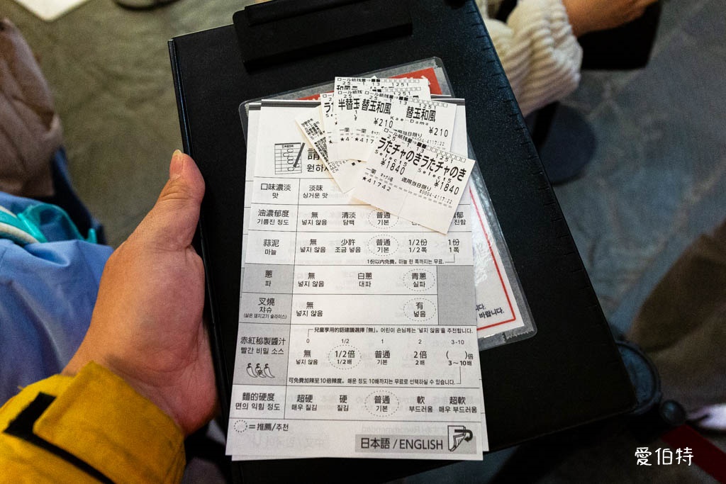 福岡必去景點|博多運河城,美食,必買品牌,水舞秀 @愛伯特