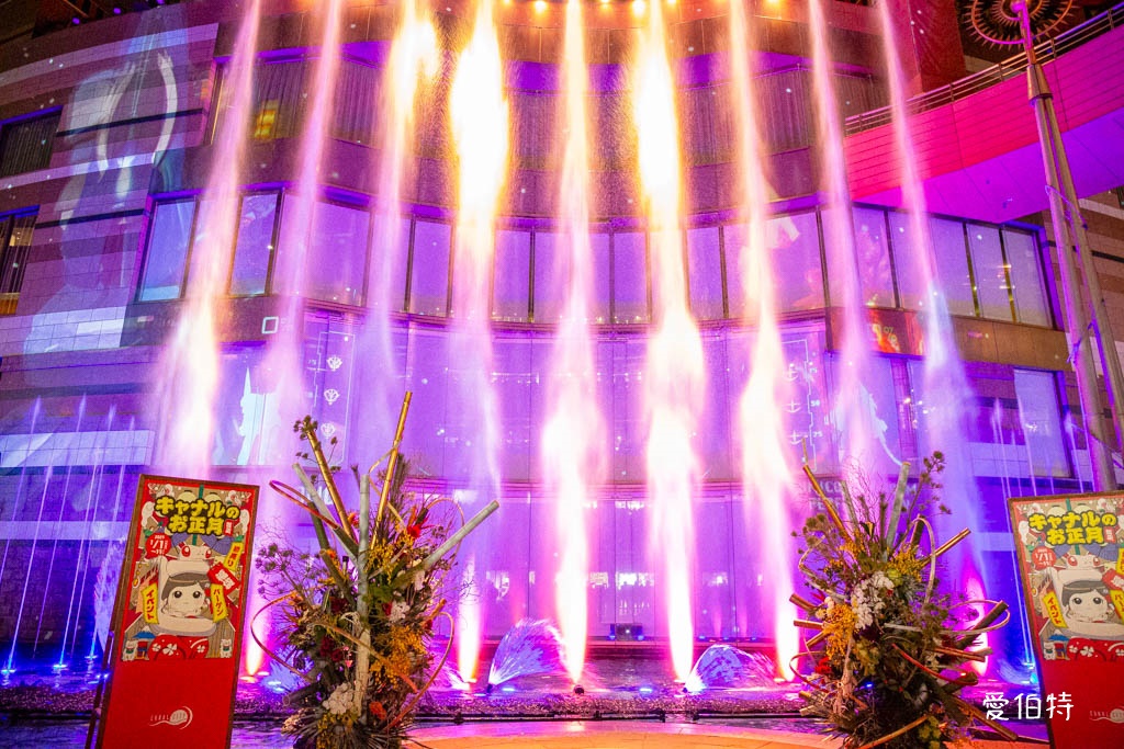 福岡必去景點|博多運河城,美食,必買品牌,水舞秀 @愛伯特