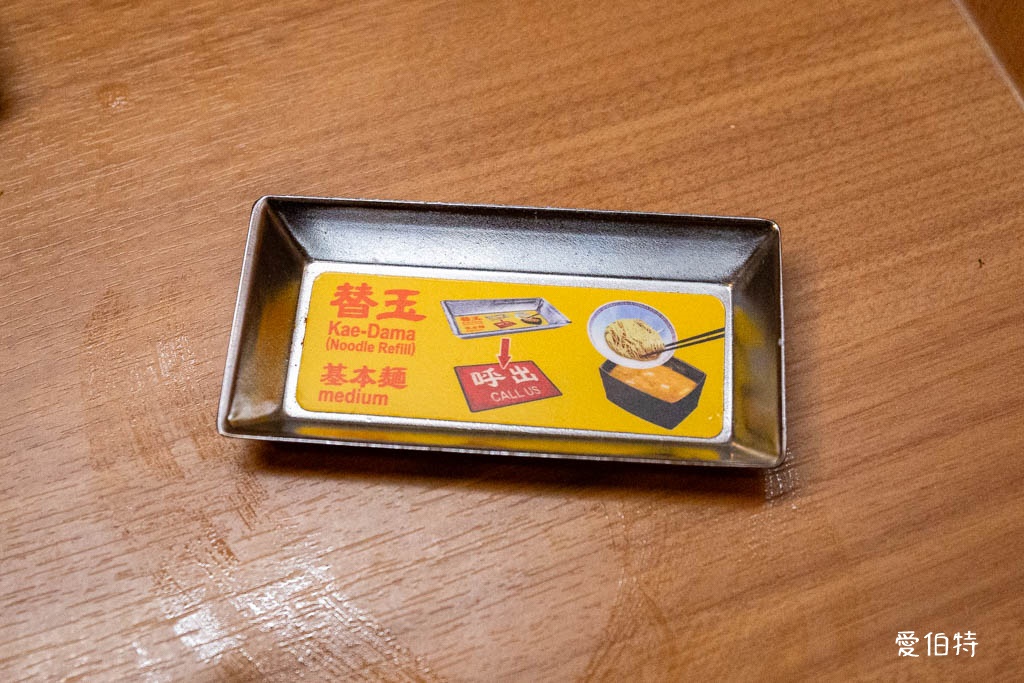 福岡必去景點|博多運河城,美食,必買品牌,水舞秀 @愛伯特