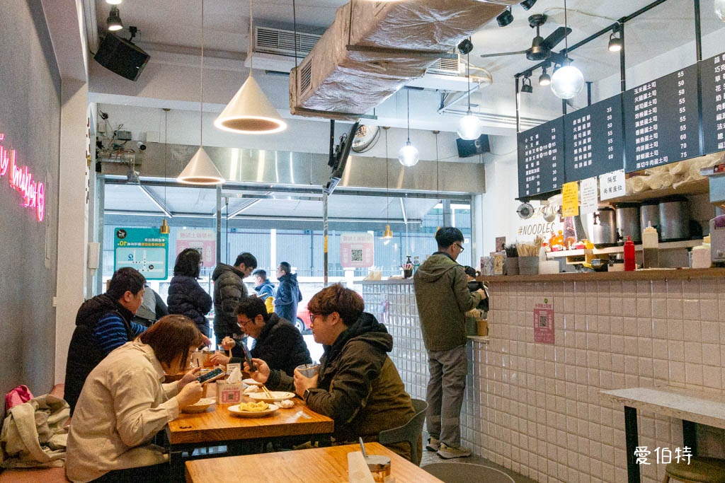華亞園區龜山早餐推薦｜叉咪早午餐，炒麵加辣，福源花生厚片必點 @愛伯特