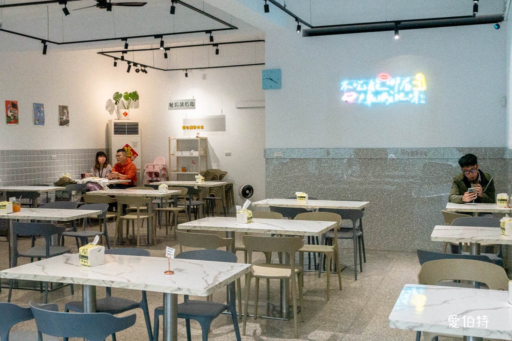 華亞園區龜山早餐推薦｜叉咪早午餐，炒麵加辣，福源花生厚片必點 @愛伯特