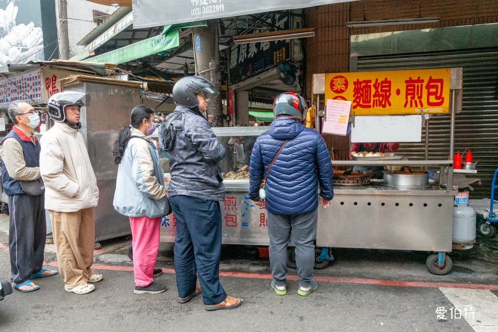 龜山早餐推薦|素食香菇麵線煎包,韭菜水煎包味道不錯便宜好吃 @愛伯特