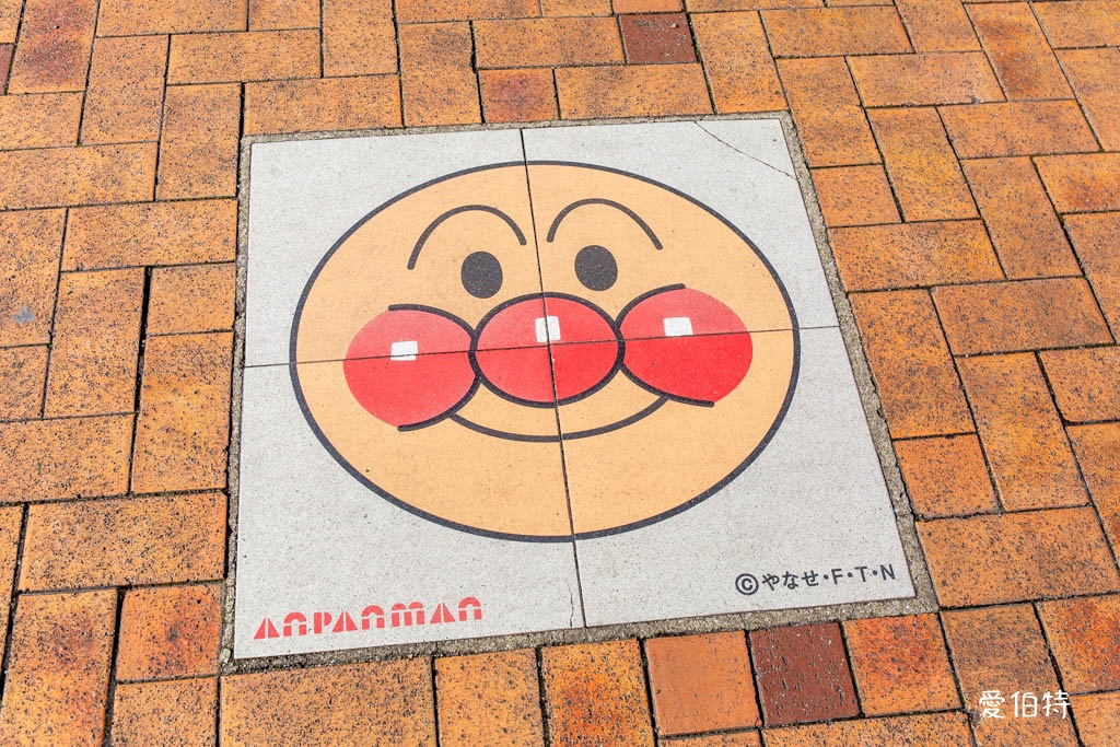 九州室內親子景點推薦｜福岡麵包超人兒童博物館攻略 @愛伯特