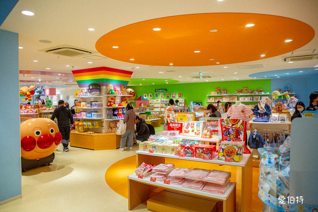 九州室內親子景點推薦｜福岡麵包超人兒童博物館攻略 @愛伯特