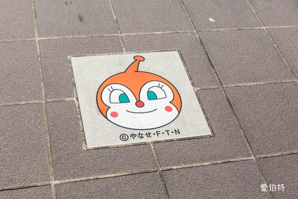 九州室內親子景點推薦｜福岡麵包超人兒童博物館攻略 @愛伯特