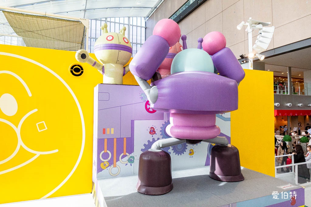 九州室內親子景點推薦｜福岡麵包超人兒童博物館攻略 @愛伯特
