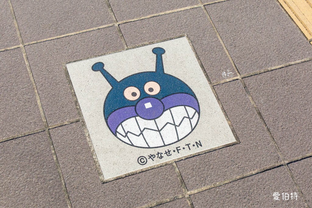 九州室內親子景點推薦｜福岡麵包超人兒童博物館攻略 @愛伯特