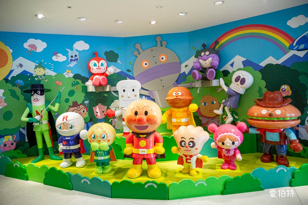 九州室內親子景點推薦｜福岡麵包超人兒童博物館攻略 @愛伯特