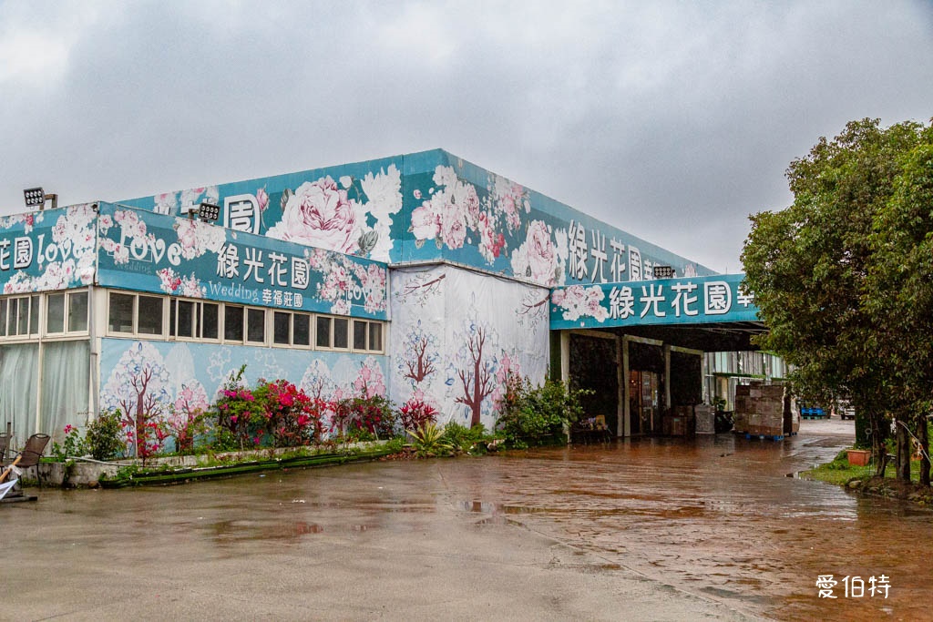 桃園蘆竹FY家電聯合特賣｜家電、潘雅、床墊、寢具、鍋具、墨達人、行李箱、玩具、包包 @愛伯特