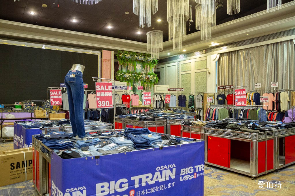 桃園蘆竹FY家電聯合特賣｜家電、潘雅、床墊、寢具、鍋具、墨達人、行李箱、玩具、包包 @愛伯特