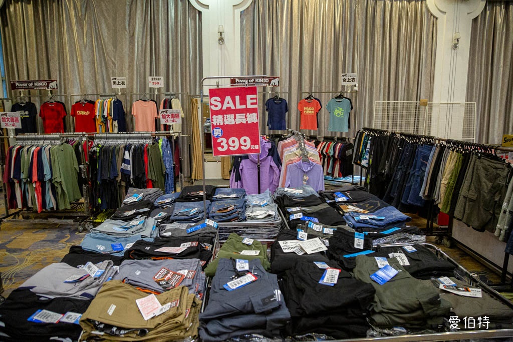 桃園蘆竹FY家電聯合特賣｜家電、潘雅、床墊、寢具、鍋具、墨達人、行李箱、玩具、包包 @愛伯特