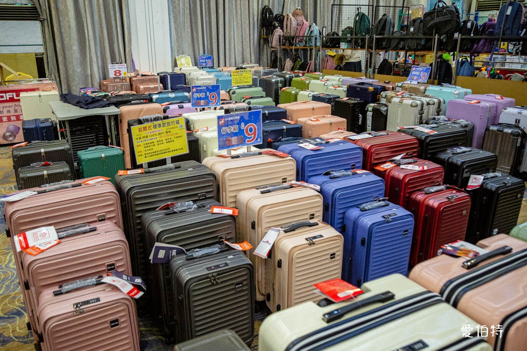 桃園蘆竹FY家電聯合特賣｜家電、潘雅、床墊、寢具、鍋具、墨達人、行李箱、玩具、包包 @愛伯特