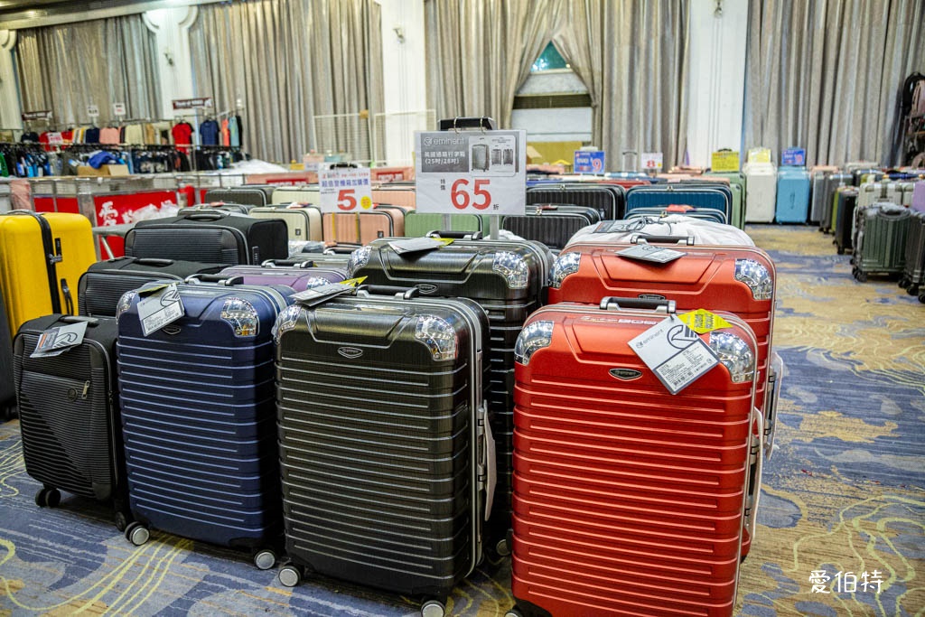 桃園蘆竹FY家電聯合特賣｜家電、潘雅、床墊、寢具、鍋具、墨達人、行李箱、玩具、包包 @愛伯特