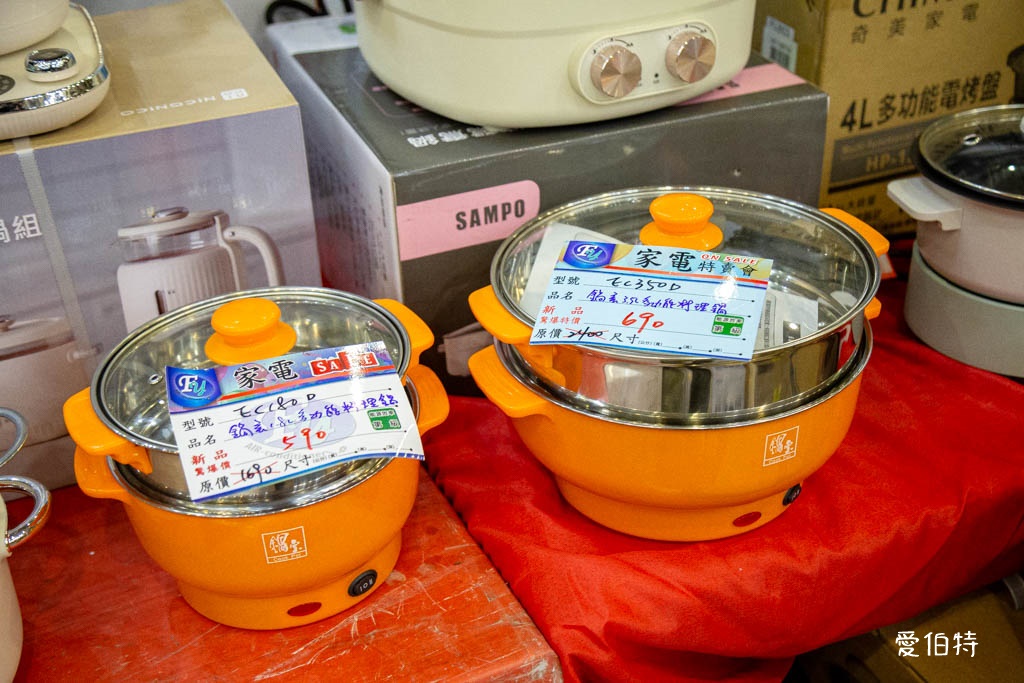 桃園蘆竹FY家電聯合特賣｜家電、潘雅、床墊、寢具、鍋具、墨達人、行李箱、玩具、包包 @愛伯特