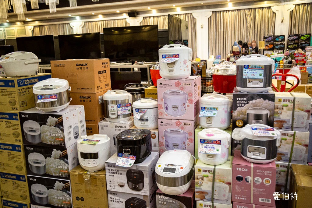 桃園蘆竹FY家電聯合特賣｜家電、潘雅、床墊、寢具、鍋具、墨達人、行李箱、玩具、包包 @愛伯特