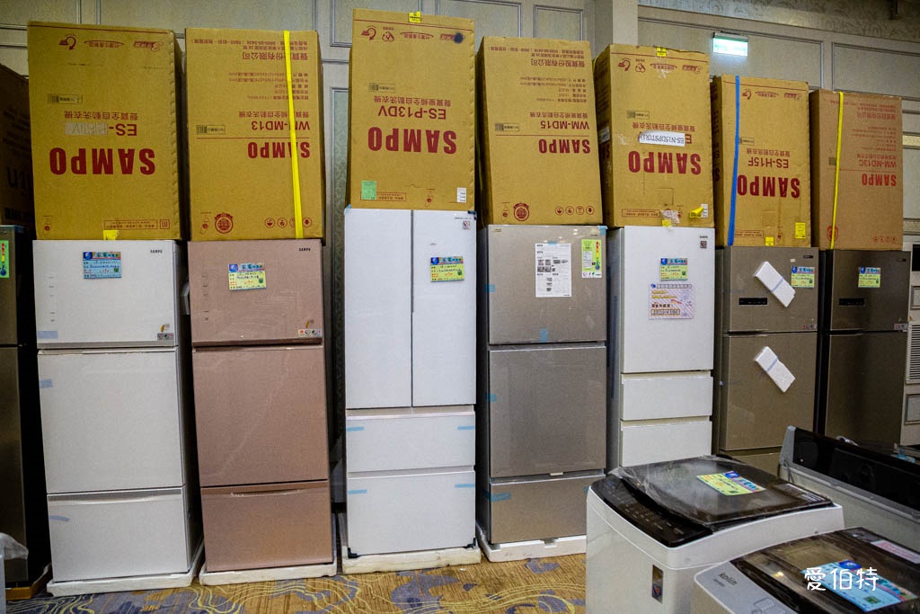桃園蘆竹FY家電聯合特賣｜家電、潘雅、床墊、寢具、鍋具、墨達人、行李箱、玩具、包包 @愛伯特