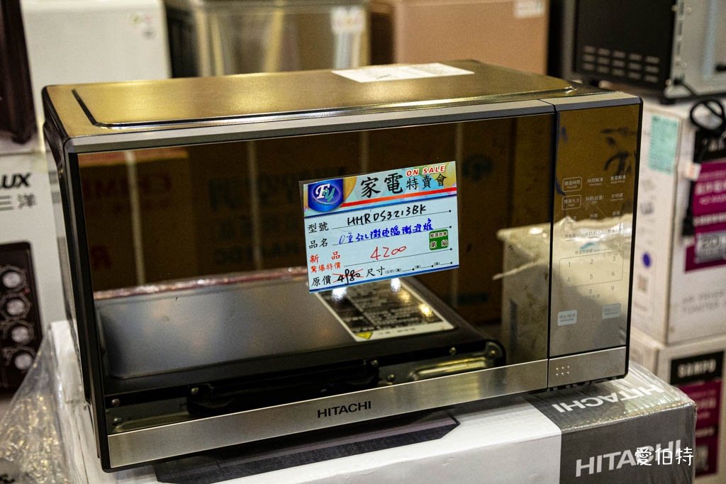 桃園蘆竹FY家電聯合特賣｜家電、潘雅、床墊、寢具、鍋具、墨達人、行李箱、玩具、包包 @愛伯特