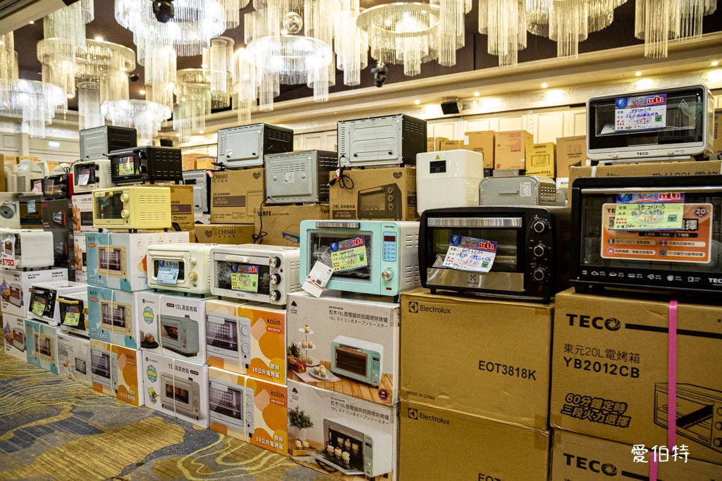 桃園蘆竹FY家電聯合特賣｜家電、潘雅、床墊、寢具、鍋具、墨達人、行李箱、玩具、包包 @愛伯特
