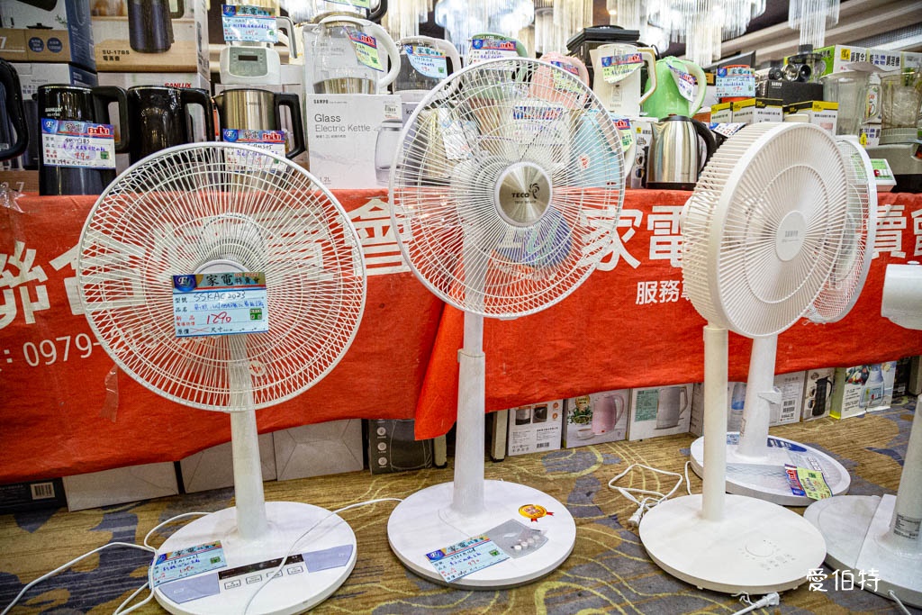 桃園蘆竹FY家電聯合特賣｜家電、潘雅、床墊、寢具、鍋具、墨達人、行李箱、玩具、包包 @愛伯特