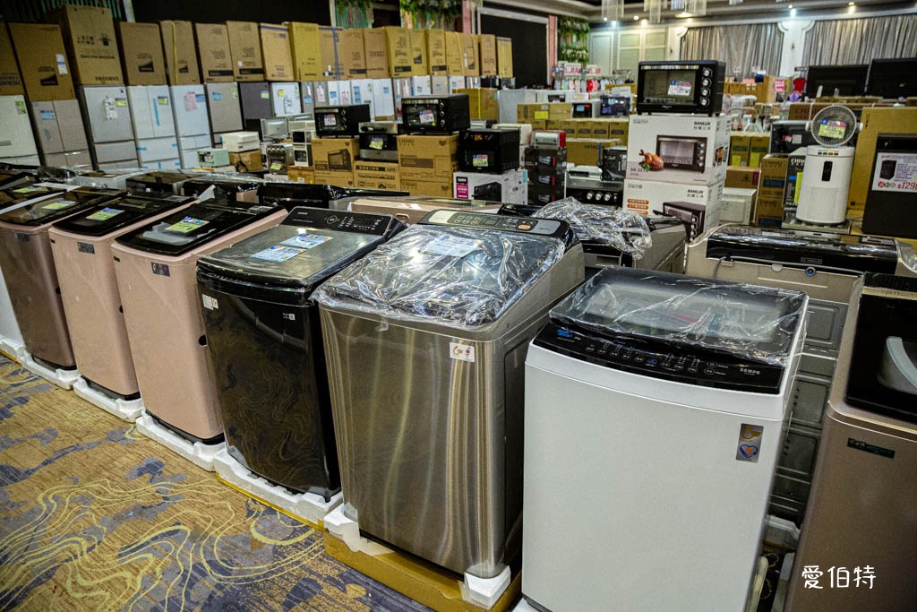 桃園蘆竹FY家電聯合特賣｜家電、潘雅、床墊、寢具、鍋具、墨達人、行李箱、玩具、包包 @愛伯特