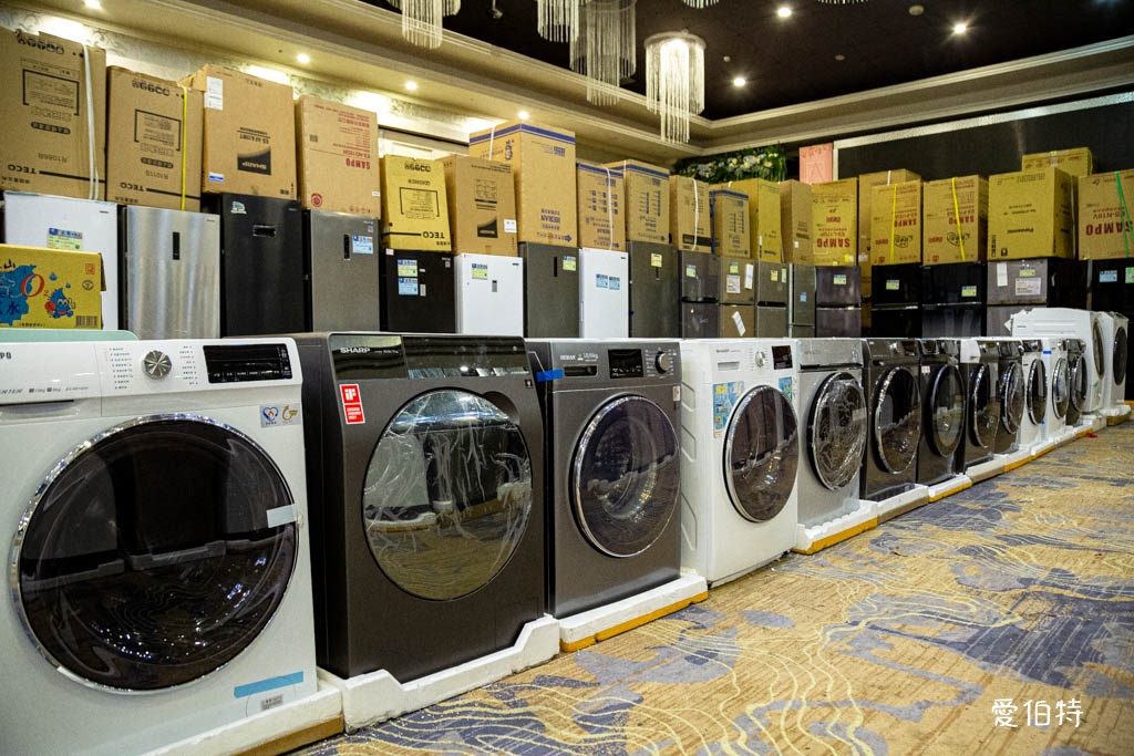 桃園蘆竹FY家電聯合特賣｜家電、潘雅、床墊、寢具、鍋具、墨達人、行李箱、玩具、包包 @愛伯特