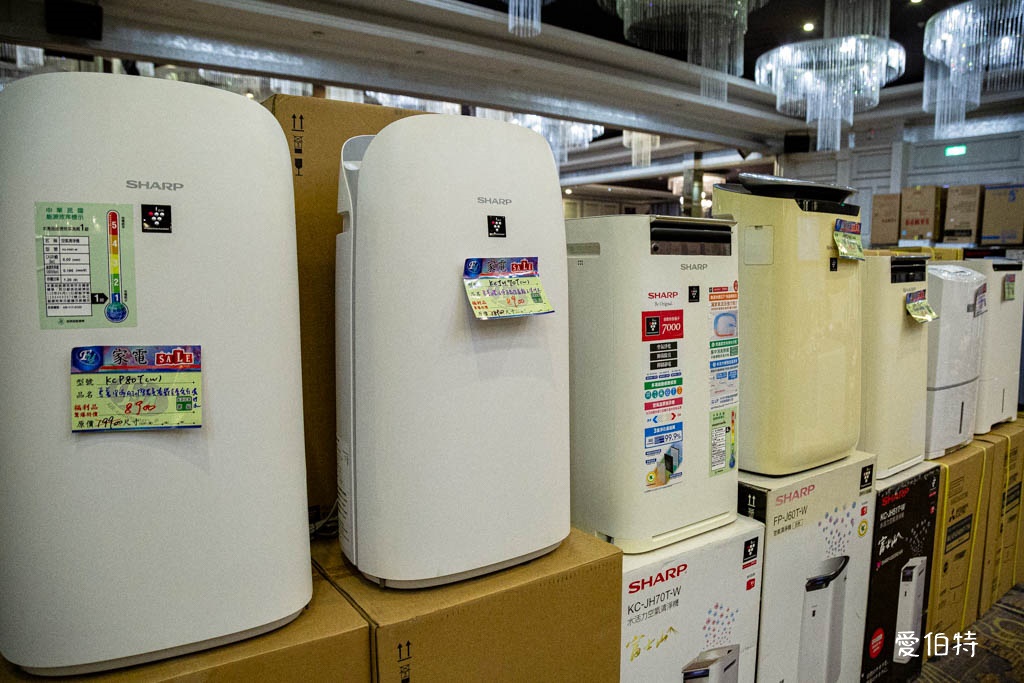 桃園蘆竹FY家電聯合特賣｜家電、潘雅、床墊、寢具、鍋具、墨達人、行李箱、玩具、包包 @愛伯特