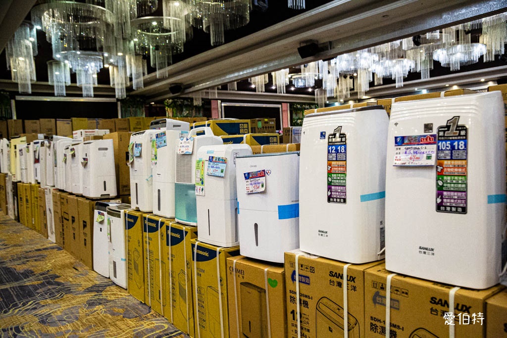 桃園蘆竹FY家電聯合特賣｜家電、潘雅、床墊、寢具、鍋具、墨達人、行李箱、玩具、包包 @愛伯特