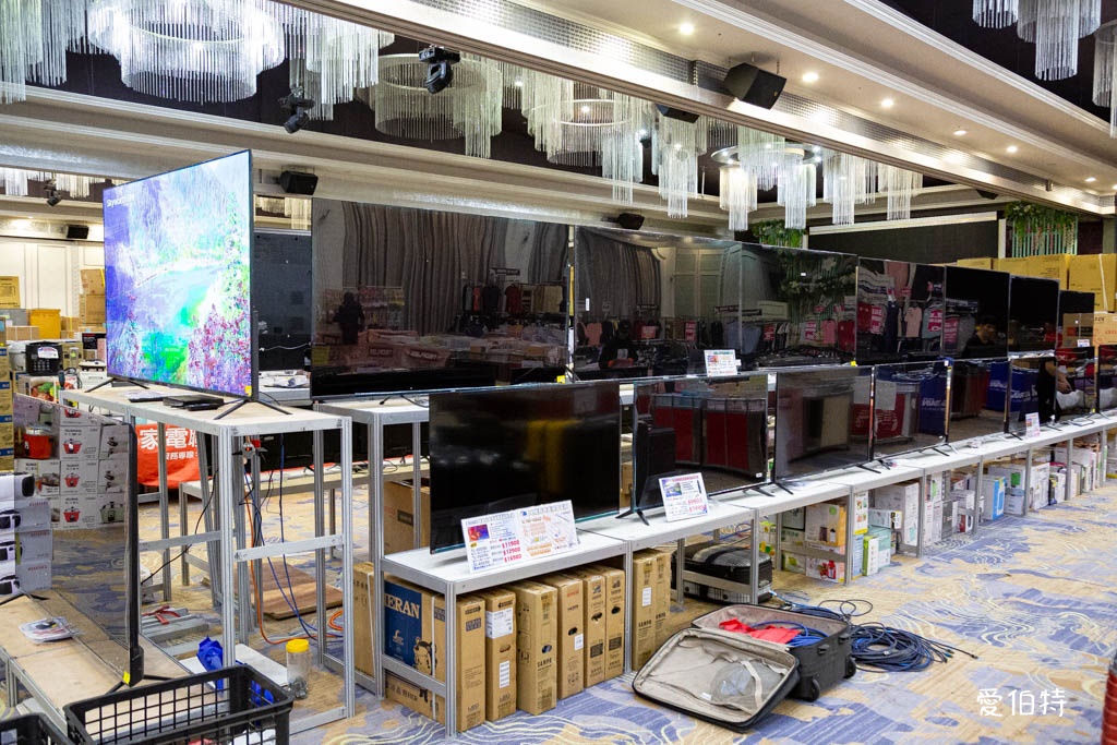 桃園蘆竹FY家電聯合特賣｜家電、潘雅、床墊、寢具、鍋具、墨達人、行李箱、玩具、包包 @愛伯特