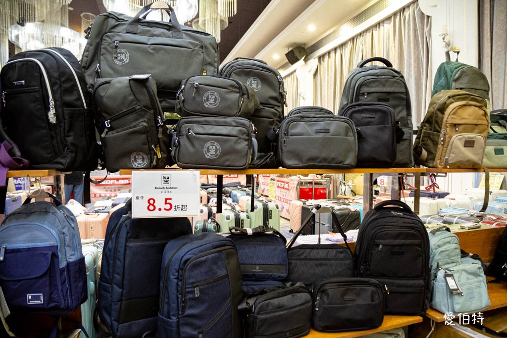 桃園蘆竹FY家電聯合特賣｜家電、潘雅、床墊、寢具、鍋具、墨達人、行李箱、玩具、包包 @愛伯特