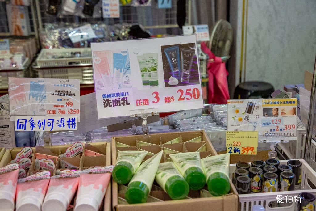 桃園蘆竹FY家電聯合特賣｜家電、潘雅、床墊、寢具、鍋具、墨達人、行李箱、玩具、包包 @愛伯特