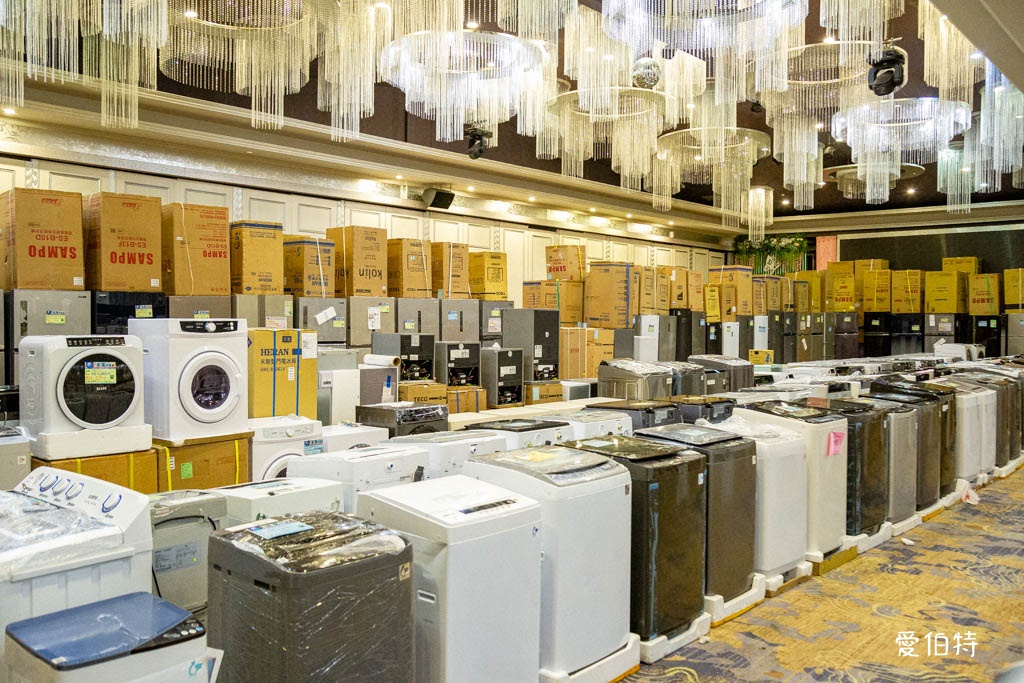 桃園蘆竹FY家電聯合特賣｜家電、潘雅、床墊、寢具、鍋具、墨達人、行李箱、玩具、包包 @愛伯特