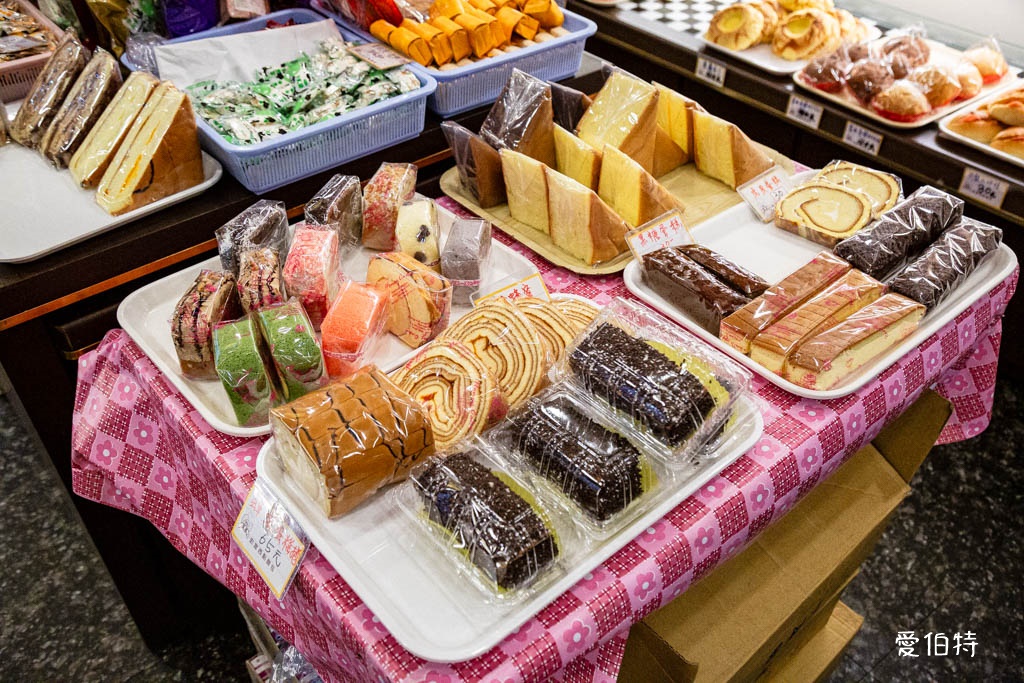 新北中和員山路｜宏宜烘焙坊，菠蘿蛋黃酥推薦，平價好吃不踩雷 @愛伯特