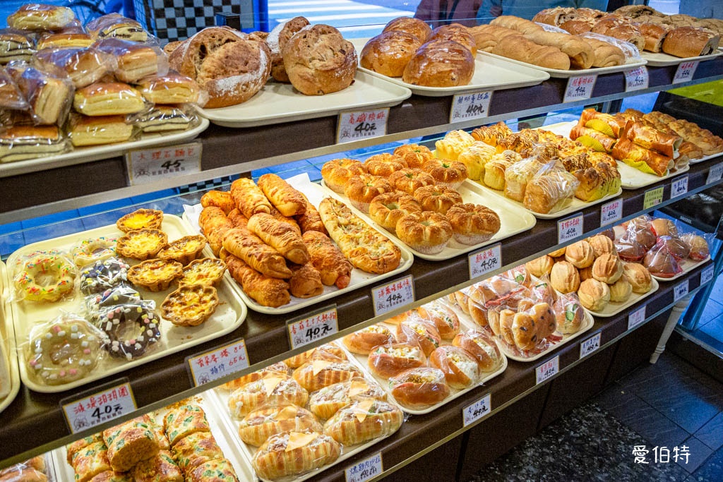 新北中和員山路｜宏宜烘焙坊，菠蘿蛋黃酥推薦，平價好吃不踩雷 @愛伯特