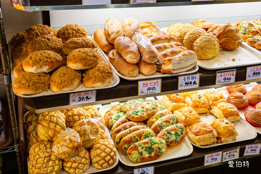 新北中和員山路｜宏宜烘焙坊，菠蘿蛋黃酥推薦，平價好吃不踩雷 @愛伯特