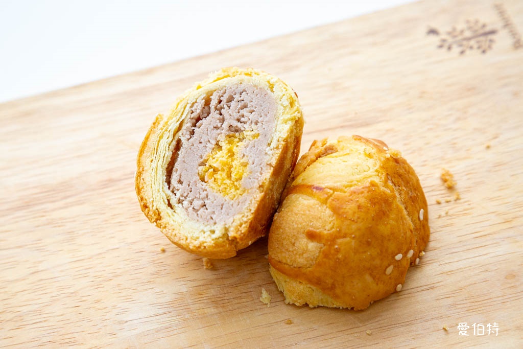 新北中和員山路｜宏宜烘焙坊，菠蘿蛋黃酥推薦，平價好吃不踩雷 @愛伯特