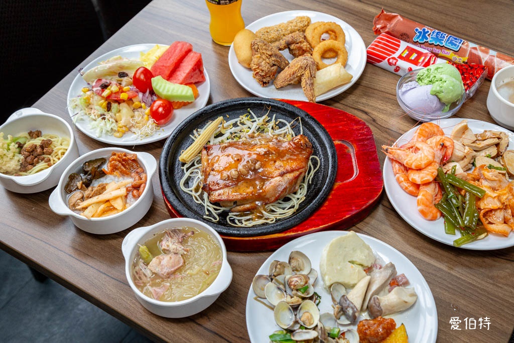 饗厚牛排桃園店|百道自助吧吃到飽399不收服務費 @愛伯特