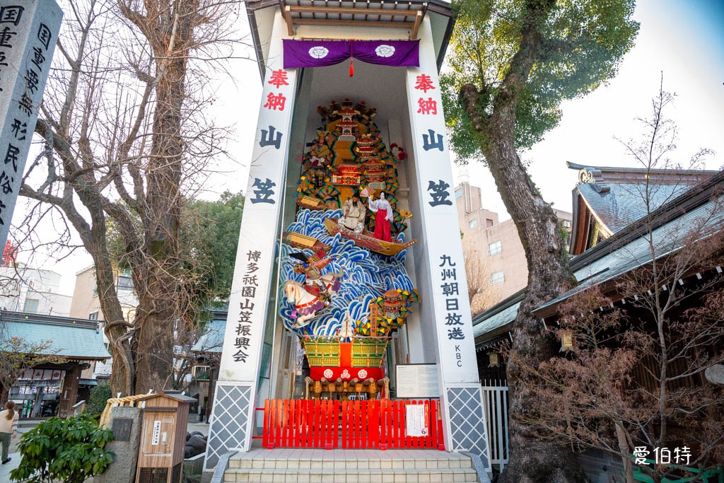 九州福岡博多必去景點推薦|櫛田神社參拜攻略!看山笠 @愛伯特